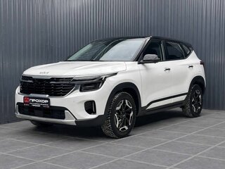2025 Kia Seltos I Рестайлинг, белый, 2287000 рублей, вид 1