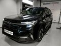 2026 Subaru Forester VI, чёрный - вид 11