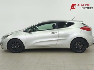 2013 Kia Ceed II, серый, 939000 рублей, вид 2