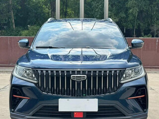 2022 Geely Vision X6 Pro, белый, 1040000 рублей, вид 2