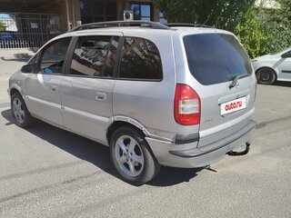 2002 Opel Zafira A, серебристый, 460000 рублей, вид 3