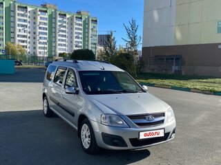 2015 Lada (ВАЗ) Largus I, серебристый, 750000 рублей, вид 1