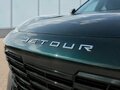 2026 Jetour Dashing I, зелёный, 2759900 рублей - вид 8