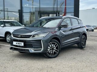 2026 Belgee X50+, серебристый, 2669990 рублей, вид 1