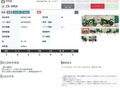 2023 Kawasaki ZX-10R Ninja, зелёный, 1827000 рублей - вид 10