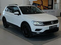 2020 Volkswagen Tiguan II, белый, 2799000 рублей - вид 2