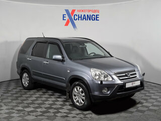 2005 Honda CR-V II Рестайлинг, серый, 618000 рублей, вид 3