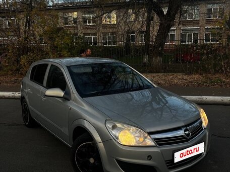 2008 Opel Astra H Рестайлинг, бежевый, 300000 рублей, вид 2