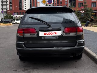1993 Toyota Caldina I, зелёный, 300000 рублей, вид 5
