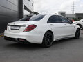 2019 Mercedes-Benz S-Класс 450 Long VI (W222, C217) Рестайлинг, белый, 6898000 рублей - вид 3