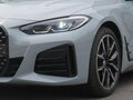 2021 BMW 4 серии Gran Coupe 420i G22, G23, G26, серый, 5350000 рублей - вид 1