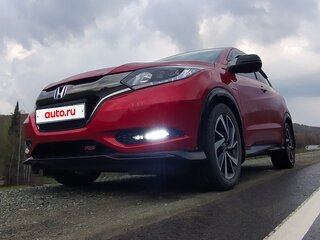 2016 Honda Vezel I, красный, 1540000 рублей, вид 3
