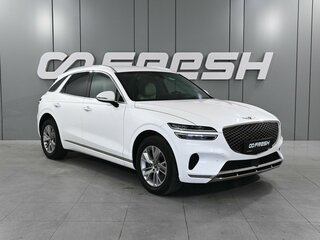 2021 Genesis GV70 I, белый, 5300000 рублей, вид 1