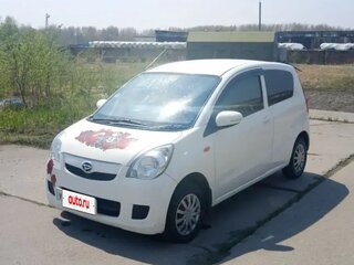 2015 Daihatsu Mira VII, белый, 350000 рублей, вид 2