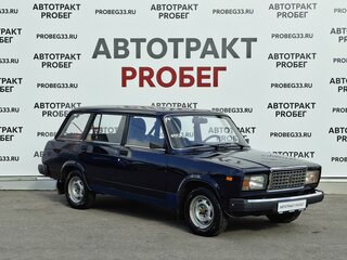 2012 Lada (ВАЗ) 2104, синий, 265000 рублей, вид 3