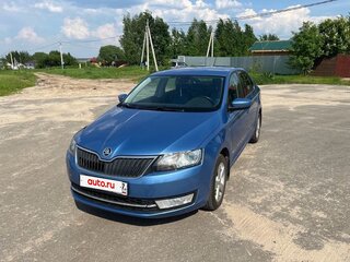 2014 Skoda Rapid I, синий, 990000 рублей, вид 1