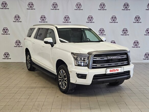 2024 Haval H5 II, белый, 3393000 рублей - вид 2