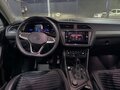 2022 Volkswagen Tiguan Allspace II Рестайлинг, чёрный, 2900000 рублей - вид 6