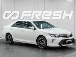 2017 Toyota Camry VII (XV50) Рестайлинг 2, белый, 2399000 рублей, вид 1