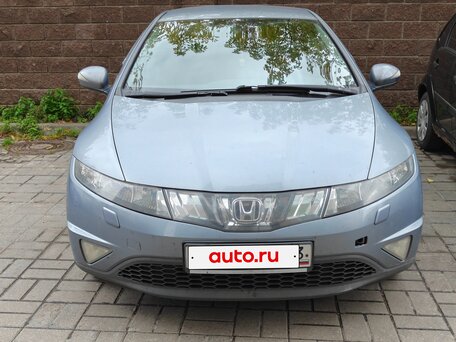 2008 Honda Civic VIII, голубой, 750000 рублей, вид 2