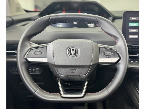 2023 Changan CS55 Plus II, серый, 2249000 рублей - вид 14