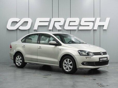 Volkswagen Polo V