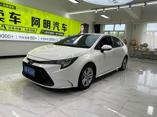 2023 Toyota Levin XII (E210) Рестайлинг, белый, 1190000 рублей, вид 1