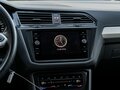 2021 Volkswagen Tiguan II Рестайлинг, коричневый - вид 6