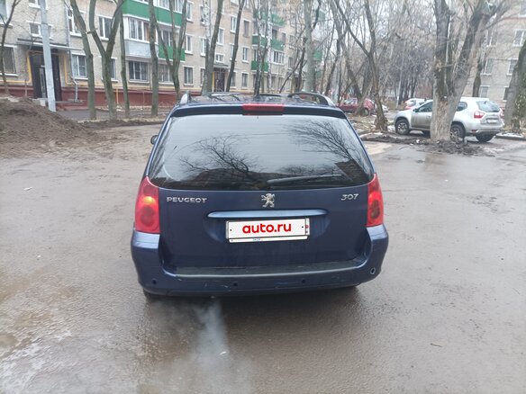 2002 Peugeot 307 I, синий, 270000 рублей - вид 2