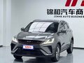 2022 Geely Coolray (Binyue) I, серый, 1235040 рублей