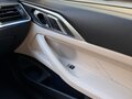 2021 BMW 4 серии 420i G22, G23, G26, белый, 6500000 рублей - вид 9