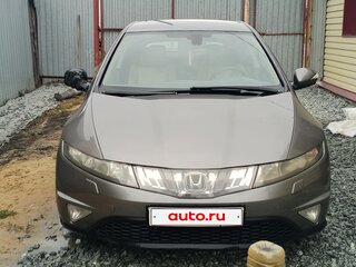 2008 Honda Civic VIII, серый, 440000 рублей, вид 1