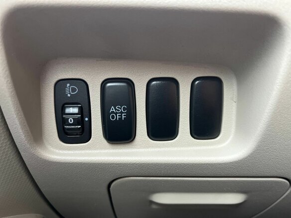 2008 Mitsubishi Outlander II, бежевый - вид 18