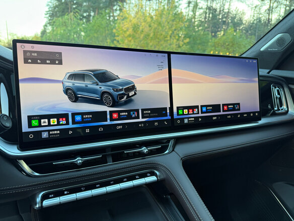 2026 Geely Monjaro (Xingyue L) I Рестайлинг 2 (China Market), белый, 4180000 рублей - вид 28