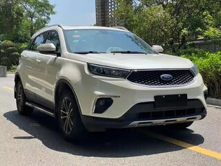 2020 Ford Territory CX743, белый, 1206300 рублей, вид 3