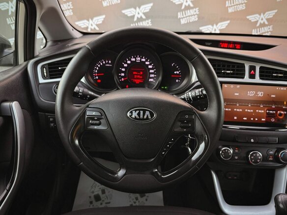 2012 Kia Ceed II, серебристый, 925000 рублей - вид 14
