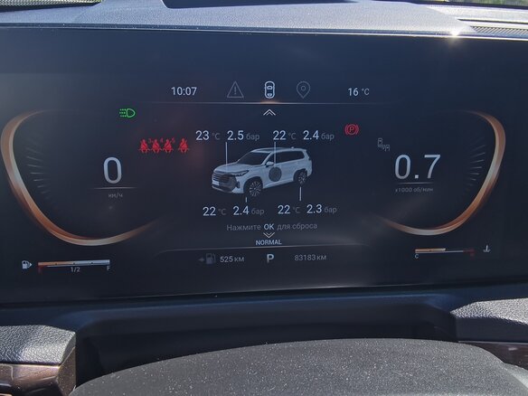 2021 Exeed VX I, белый, 2650000 рублей - вид 6