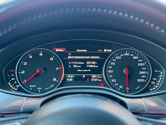 2017 Audi A6 IV (C7) Рестайлинг, серый, 2990000 рублей - вид 33