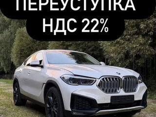 2020 BMW X6 40i III (G06), белый, 7100000 рублей, вид 1