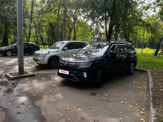 2021 SsangYong Tivoli I Рестайлинг, синий, 2600000 рублей, вид 1