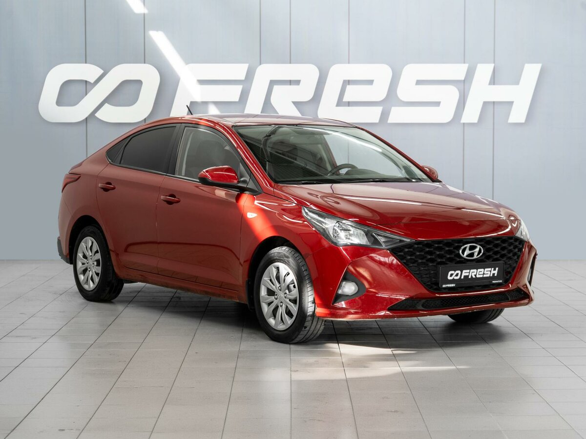 Открыть фотографии: Hyundai Solaris II Рестайлинг