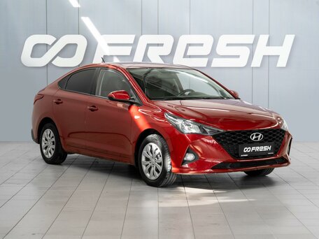 Hyundai Solaris II Рестайлинг
