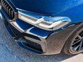 2023 BMW 5 серии 530i xDrive VII (G30/G31/G38) Рестайлинг, чёрный, 4500000 рублей - вид 8