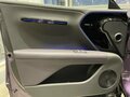 2026 Avatr 07, фиолетовый, 7000000 рублей - вид 10