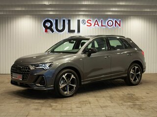 2026 Audi Q3 35 TFSI II (F3), серый, 3950000 рублей, вид 1