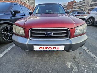 2004 Subaru Forester II, красный, 555000 рублей, вид 2