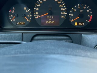 1997 Mercedes-Benz E-Класс 240 II (W210, S210), серебристый, 1500000 рублей, вид 5