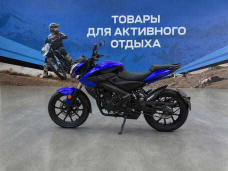 2026 Другие Мотоциклы (другие), синий, 151600 рублей, вид 2