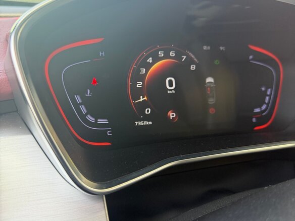 2020 Geely Coolray I, красный, 1700000 рублей - вид 13