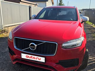 2015 Volvo XC90 II, красный, 2400000 рублей, вид 2